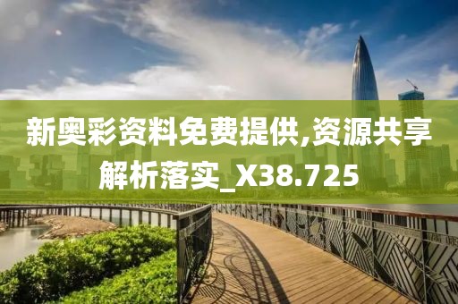 2024年11月 第2595页
