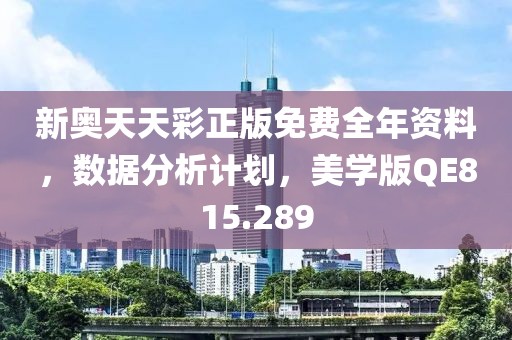若相惜 第36页