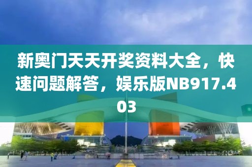 云烟 第36页
