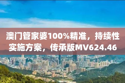 冷梓沫 第34页