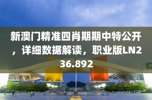 桃枝乱 第34页