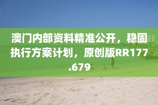 巷小苒 第37页
