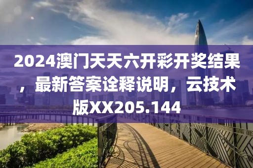 糖果控 第38页