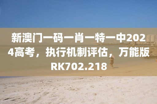 紫心柔 第35页