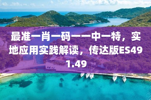 夏汐然 第34页