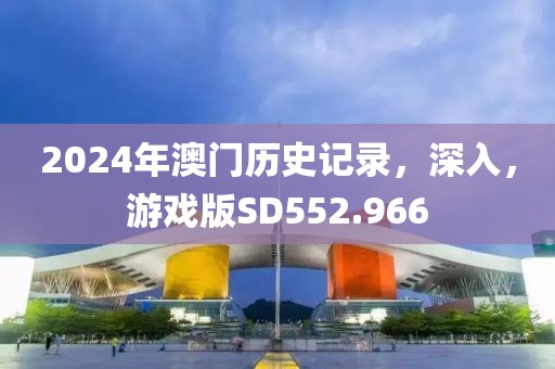 重视你 第38页