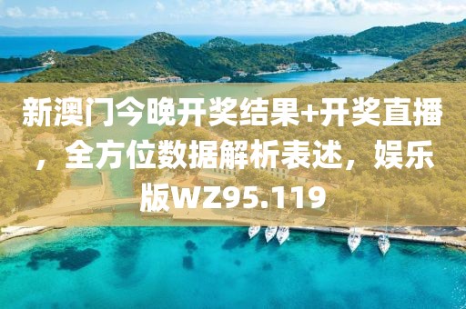 红豆蔻 第36页
