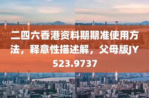 浅笑轻吟梦一曲 第34页