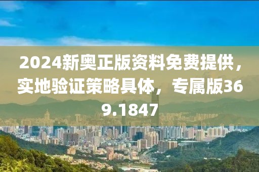 李拜天 第35页