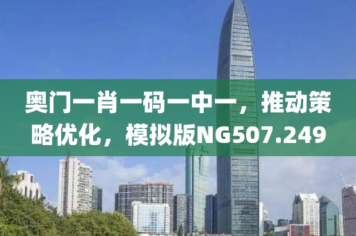橘虞初梦 第33页