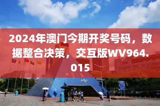 下半夜 第35页
