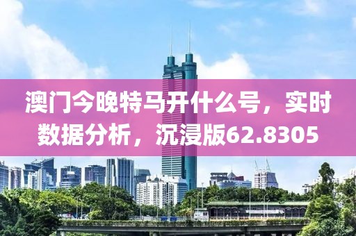梳白发 第33页