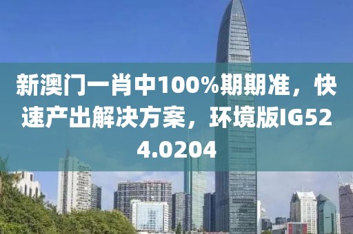 云烟 第35页