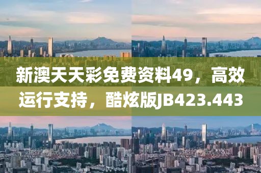 夏未眠 第34页