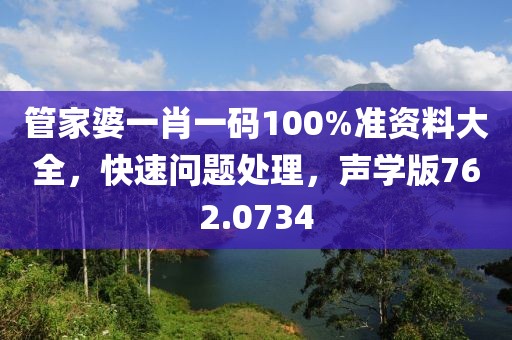 红豆蔻 第35页