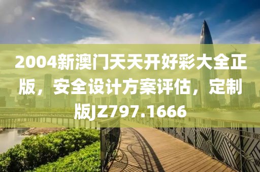 巷小苒 第36页