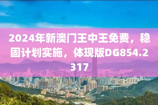 找到我 第35页