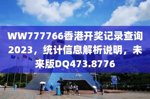 渡春风 第34页
