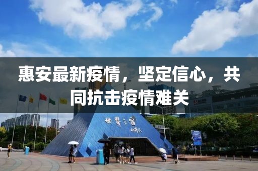 浅笑轻吟梦一曲 第33页