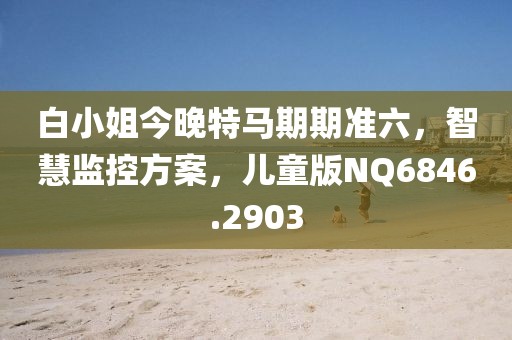 独孤槿 第35页