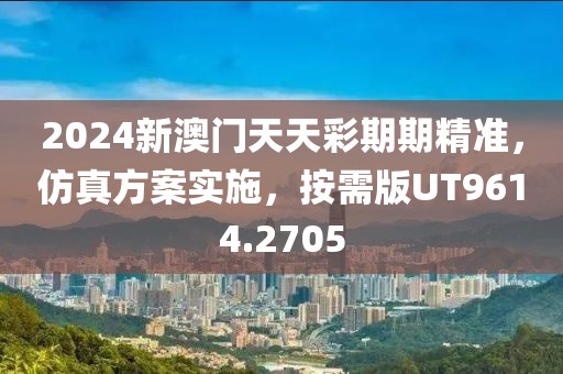 酷美人 第34页