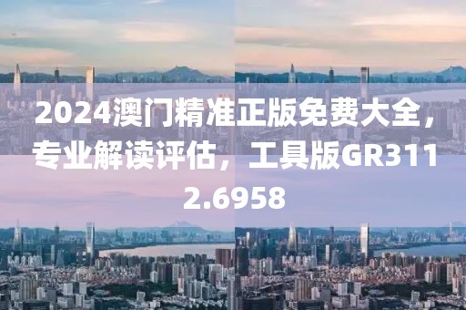 初遇在故事开头 第36页