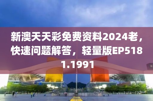 森久 第36页