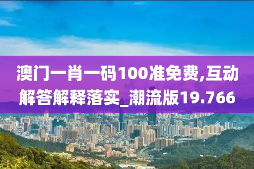2024年11月 第2573页