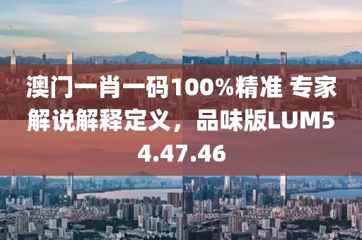 初告白 第34页