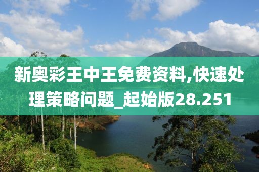 2024年11月 第2572页