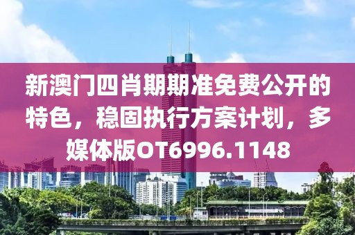 下半夜 第34页