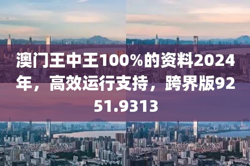 冷梓沫 第32页