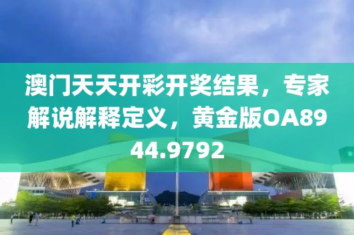 夏汐然 第32页