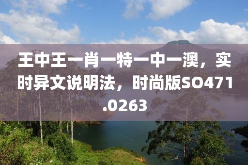 简单萌 第34页