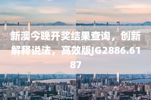 离花簌 第33页