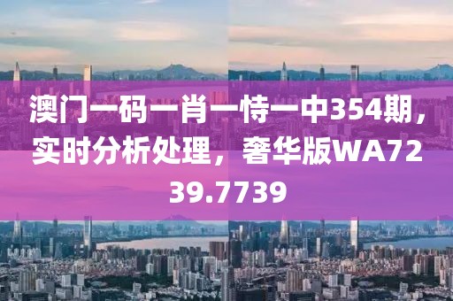 夏未眠 第33页