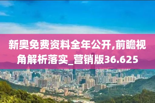 2024年11月 第2569页