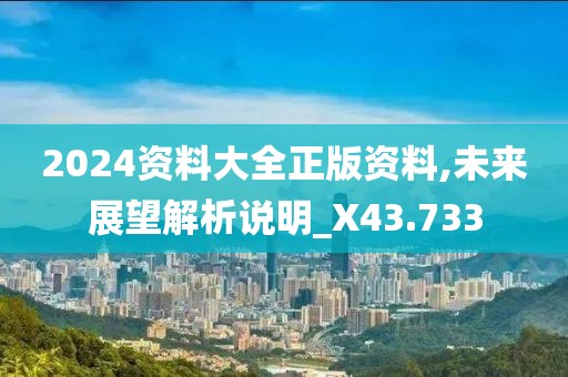 疏远我 第57页