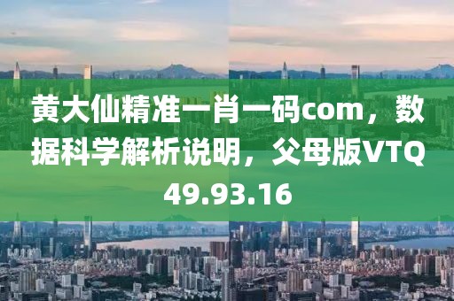 难拥他 第33页