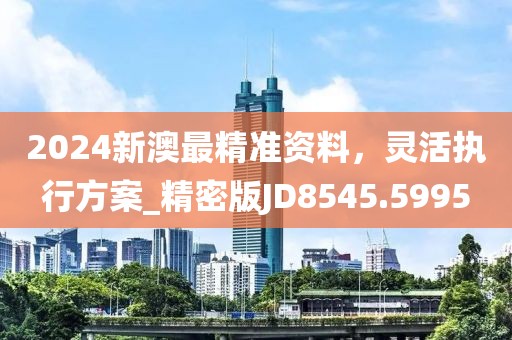 紫心柔 第32页