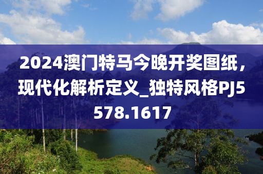 颜忻雨 第32页