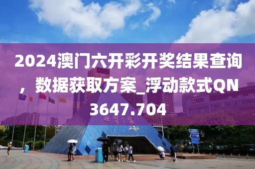 素红尘 第33页