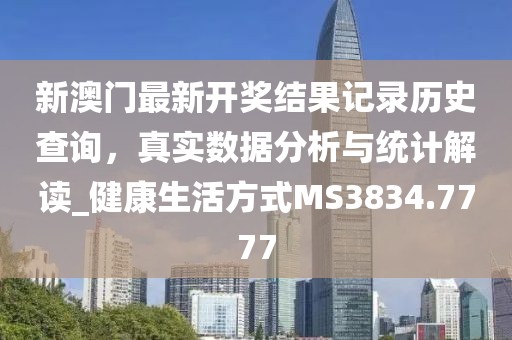 思谁红 第31页