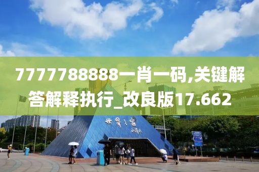 2024年11月 第2565页