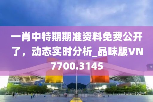 浅笑轻吟梦一曲 第32页