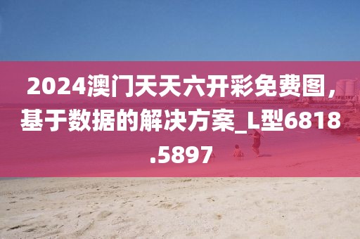 轩辕破 第33页