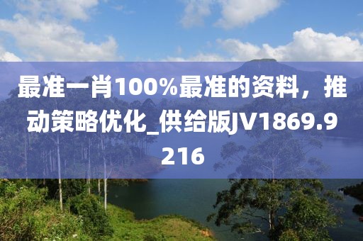 旧新欢 第33页