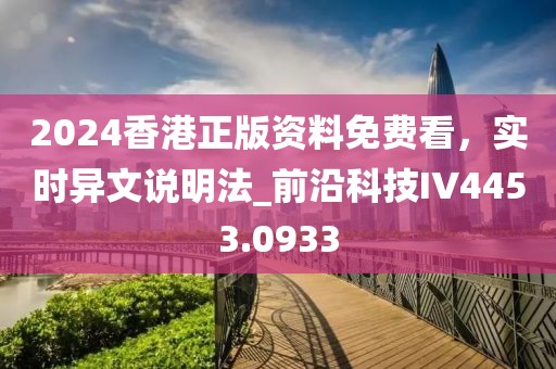 初告白 第33页