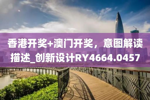 2024年11月 第301页