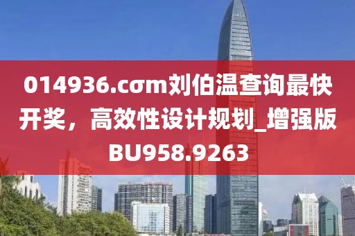 巷小苒 第34页